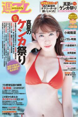 一本之道免费视频