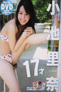 可念不可说