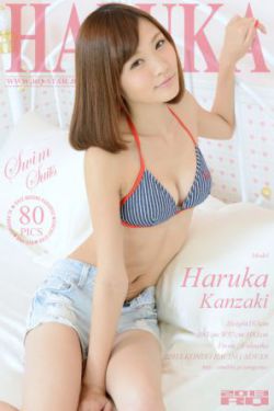 青花冷先婚后爱完整版免费阅读
