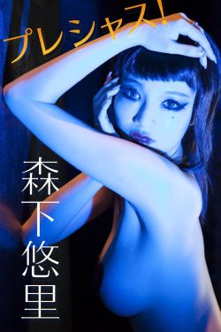 亚洲六区