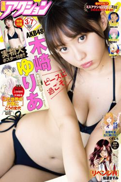 电视剧最美的青春