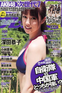 十八书屋
