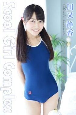韩剧夏娃