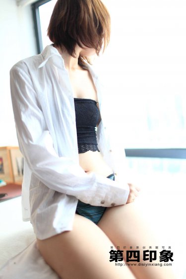 八脚怪