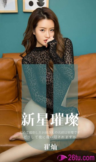 午夜福利视频
