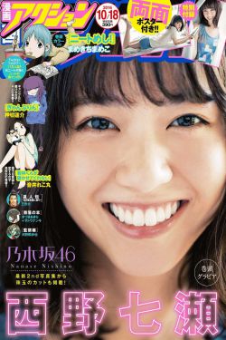 电视剧归去来