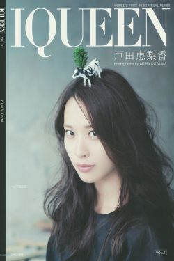 何以笙箫默电视剧全集免费