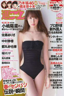 心理心里有个谜
