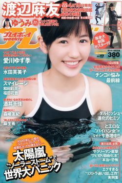 入梦校园POPO