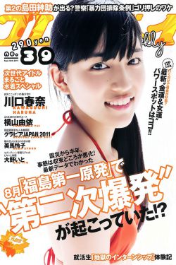 人与物videos另类