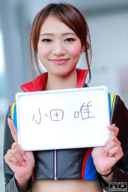关中盗墓贼