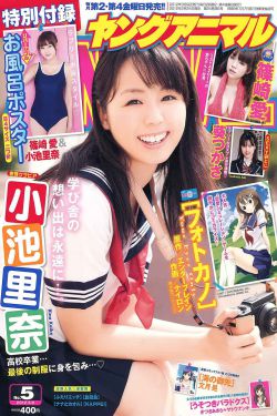 新侠客行
