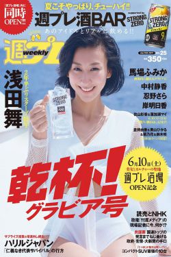 皮萨罗