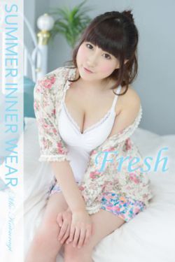 缓慢沉入