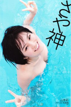 噼里啪啦国语版在线观看