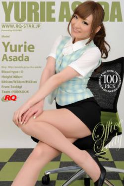 365逆转命运的1年
