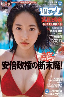 诸事顺利