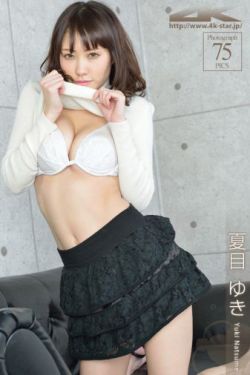 下一站婚姻电视剧