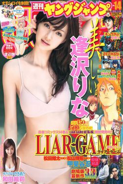 黄秋生电影
