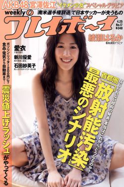 徐洪浩