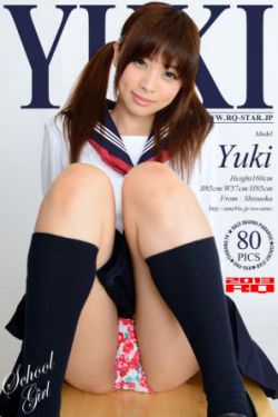 女间谍
