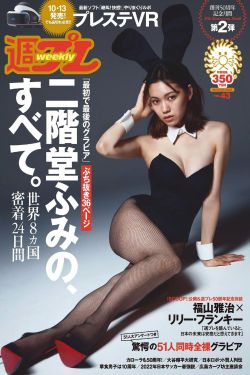 罗马帝国艳史