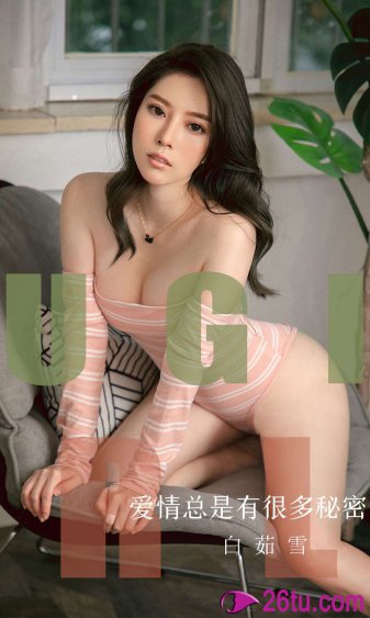 好男人在线视频
