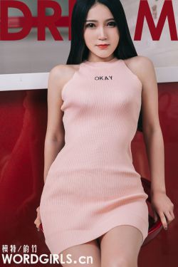 老公带我去给别人玩