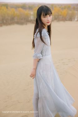 林云穿越到穷酸封地的小说