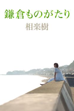 小dodo鸟生活