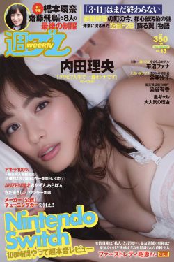 生死线演员表