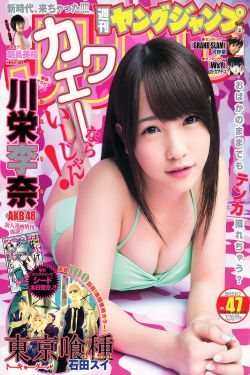 盘丝洞app破解无限盘币